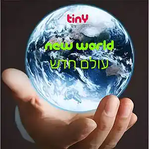Picture for song 'New WORLD' by artist 'TINY1968'