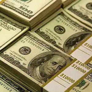 Picture for song 'Pop Smoke x 21 Savage Type Beat - Money Stacks 140' by artist 'WHAT?BOYBEATS'