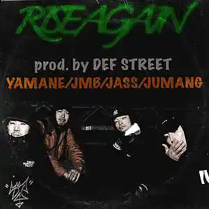 Picture for song 'RISE AGAIN - YAMANE , JMB , JASS , JUMANG' by artist 'YAMANE'