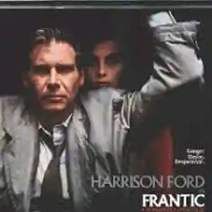 Picture for song 'frantictheretsejrecoct132022' by artist 'Eminem 2'