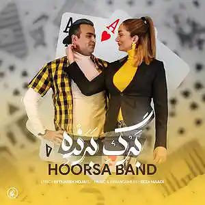 Picture for song 'Barge Barandeh' by artist 'Hoorsa Band'