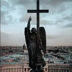 Picture for song 'PURPOSE' by artist 'Nick Vanelli'