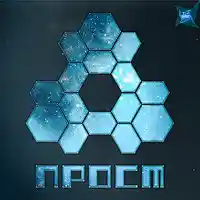 Picture for song 'PROST - Thors Well (SOLD)' by artist 'Prost Sound Production'