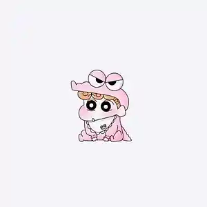 Picture for song 'Rich The Kid Type Beat | Acne' by artist 'SandyBeats'