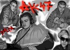 Picture for song 'ZOVI POMOC Ak47 feat. Lanac' by artist 'AKIFAHMETOVIC'