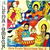 Picture for song 'Stepping Up(feat-Nishka)' by artist 'ALPHA and OMEGA(UK)'