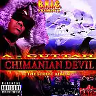 Picture for song 'NEXT LEVEL' by artist 'Always Gansta'