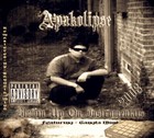 Picture for song 'Know Da Ledge' by artist 'Apakolypse'