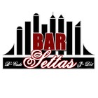 Picture for song 'Go Insane' by artist 'B-CaDe'