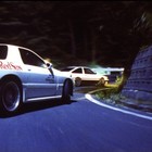 Picture for song '*Hook*Drifting Away .::FreeDL::.' by artist 'BeatMaker Thad Lee'