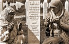 Picture for song 'Zivot Prolazi' by artist 'Bijeli MC'