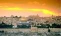Picture for song 'IZRAEL' by artist 'Billy Esteban'