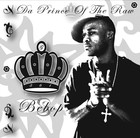 Picture for song 'CONTEMPLATIN' (BONUS TRAKK)' by artist 'OG Bizzle'