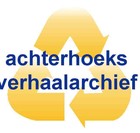 Picture for song 'Little'MC ft BJ - Hard Knocks Life(Ons verhaal)' by artist 'BJ crew productions'