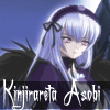 Picture for song 'Kinjirareta Asobi' by artist 'Black Lily Defined'
