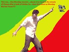 Picture for song '4 Sale - 1' by artist 'Blacklisted Beatz'