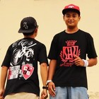 Picture for song 'Bertahan' by artist 'b-nonk'