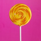 Picture for song 'lolipop( Businez Boi version)' by artist 'businez boi'