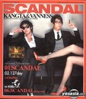 Picture for song 'Scandal (Eng. ver.)' by artist 'CKL'