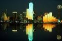 Picture for song 'City Lights' by artist 'D BELL ON DA TRACK'