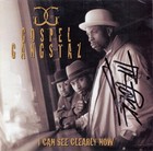 Picture for song 'I Call His Name C & S' by artist 'Dj Blaze Music'