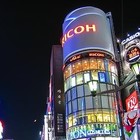 Picture for song 'Plad C xx Tokyo Night' by artist 'Element 115 Studios'