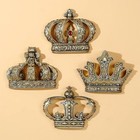 Picture for song 'KINGS ft. Lac Jullz n Polska' by artist 'E Main'