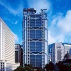 Picture for song 'HSBC Hong Kong' by artist 'Ergotoxin'