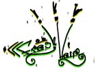 Picture for song 'Fresh Heir' by artist 'Fresh Heir'