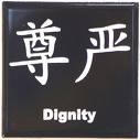 Picture for song 'Dignity' by artist 'Grand Jury'