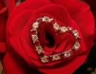 Picture for song 'Rubies N Diamonds (your eyes doth shine)' by artist 'Guitarose'
