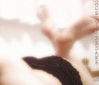 Picture for song '26/06/07 grimemix' by artist 'h0stile'