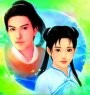 Picture for song 'Xian Jian Wen Qing' by artist 'House of Illusions'
