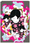 Picture for song 'Koetjesrepen3' by artist 'HuntHer'