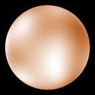 Picture for song 'historic' by artist 'Intergallactic Covenant'