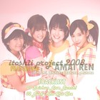 Picture for song 'Lucky Cha Cha Cha' by artist 'Itoshii Project'