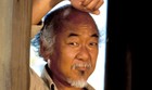 Picture for song 'Mr. Miyagi.mp3' by artist 'Jamieson Xavier Jones'
