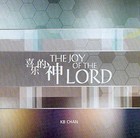 Song picture