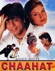 Picture for song 'Tumne Dikhaye Aise Sapne' by artist 'Keoraf'