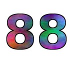 Picture for song '88' by artist 'k-hutchins'