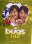 Picture for song 'sorry - bao thy nhac' by artist 'KNIGHTN'