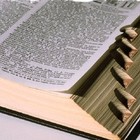 Picture for song 'Definition Pro' by artist 'L. Burton'