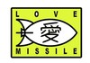 Picture for song 'Ike v The Sqirrels (Eisenhower)' by artist 'Love Missile USA'