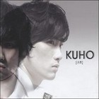 Picture for song 'Missing You' by artist 'M1m1's C0v3r S0ngs'