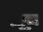 Picture for song 'PAtAwAd MahAl(T_T)' by artist 'MaeztroUno'