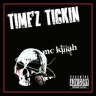 Picture for song 'Aint Nobody' by artist 'Mc Killa'