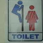 Picture for song 'Still Part of a Toilet Generation' by artist 'Mike Love 666'