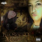 Picture for song 'wha u want wit me' by artist 'mizzy mizz aka mizere'