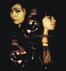 Picture for song 'Stigmata Savannah' by artist 'Moses Bandwidth'