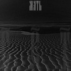 Picture for song 'Set' by artist 'MUM52'